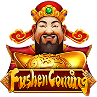 Fushen Coming