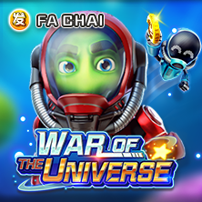 WAR OF THE UNIVERSE